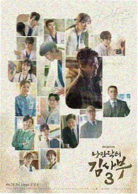 山海关外年代剧在线观看全集