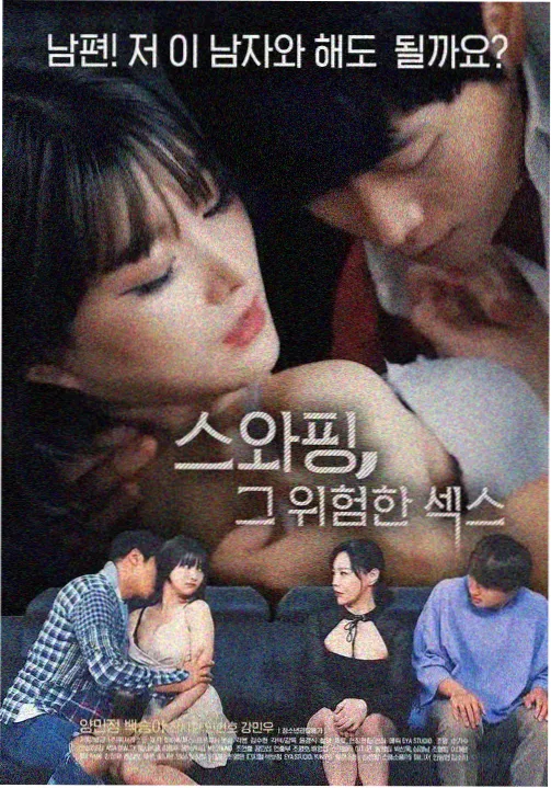 暗涌1997商战剧全集在线观看